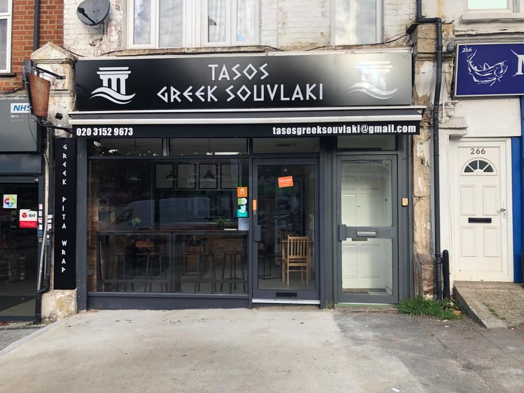 Tasos Greek Souvlaki-1